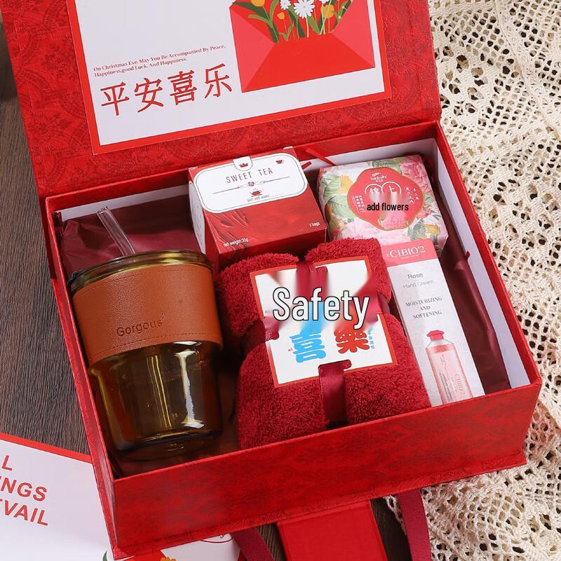 Goddess Practical Gift Set