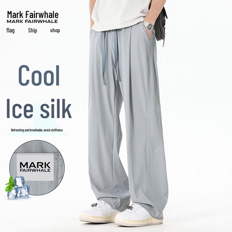 

MARK FAIRWHALE Men s Ice Silk Casual Pants XL