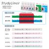 Plus Memorization Marker for Learning Line Marker StudyLiner for Memorization 2 Pattern Set DC-200ÁE 51-781 51-782