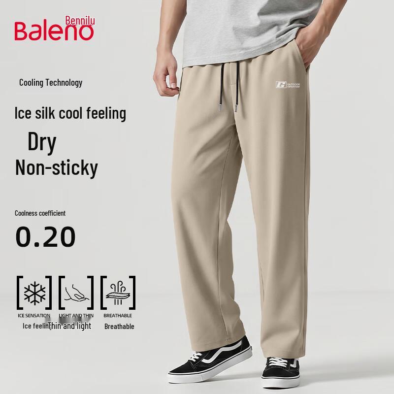 Baleno Men s Summer Cooling Straight Leg Casual Pants M