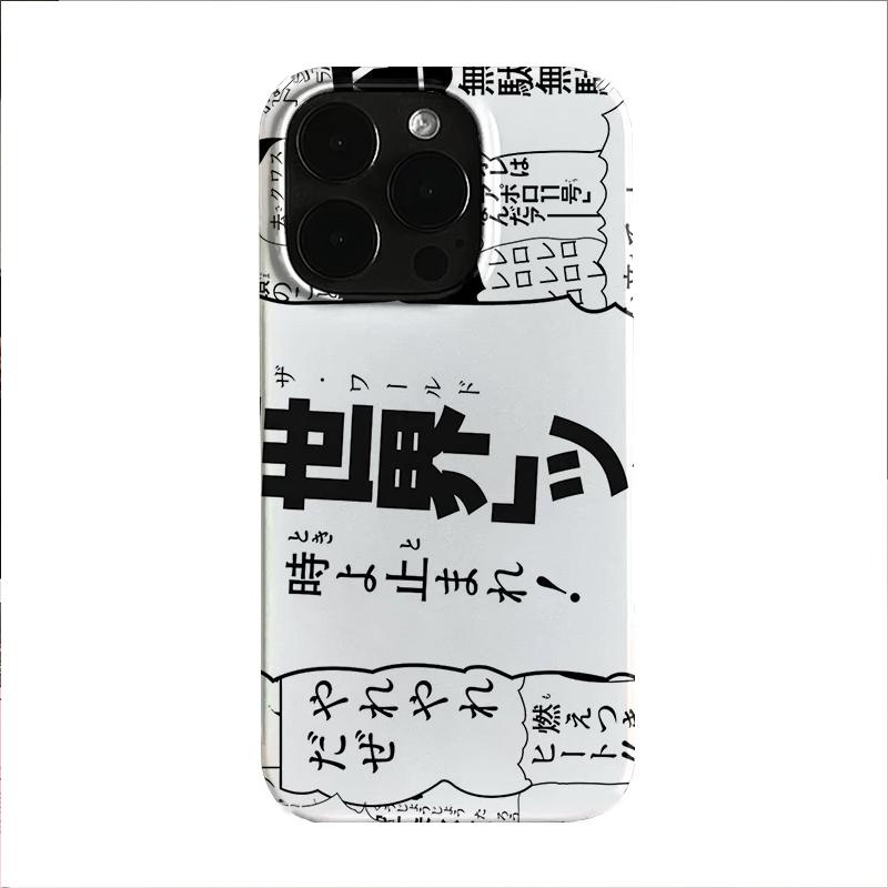 

Japanese and Korean Scripts Creative Art Jelly Phone Case for iPhone 17AIR 16 15 14 13 12 11 PRO MAX XSMAX XR 7 8 PLUS Y2K Cover iPhone 12 Pro Max