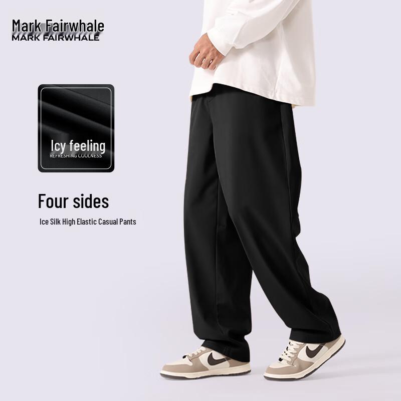 Mark Fairwhale Men s Ice Silk Straight Leg Casual Trousers 2XL