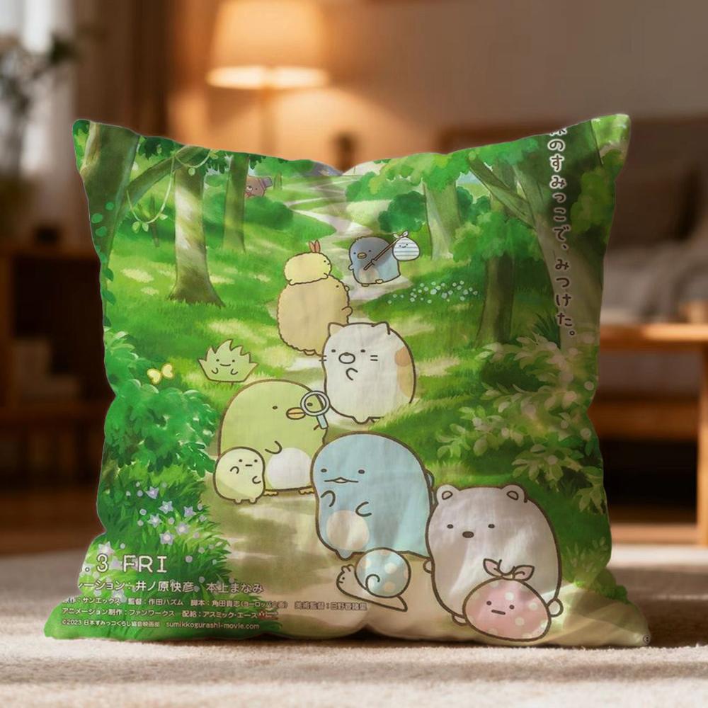 Popular SSumikko Gurashied Cushion Cover Soft Washable Pillow Case Multi-Scene for Couch Bed Travel Office Use