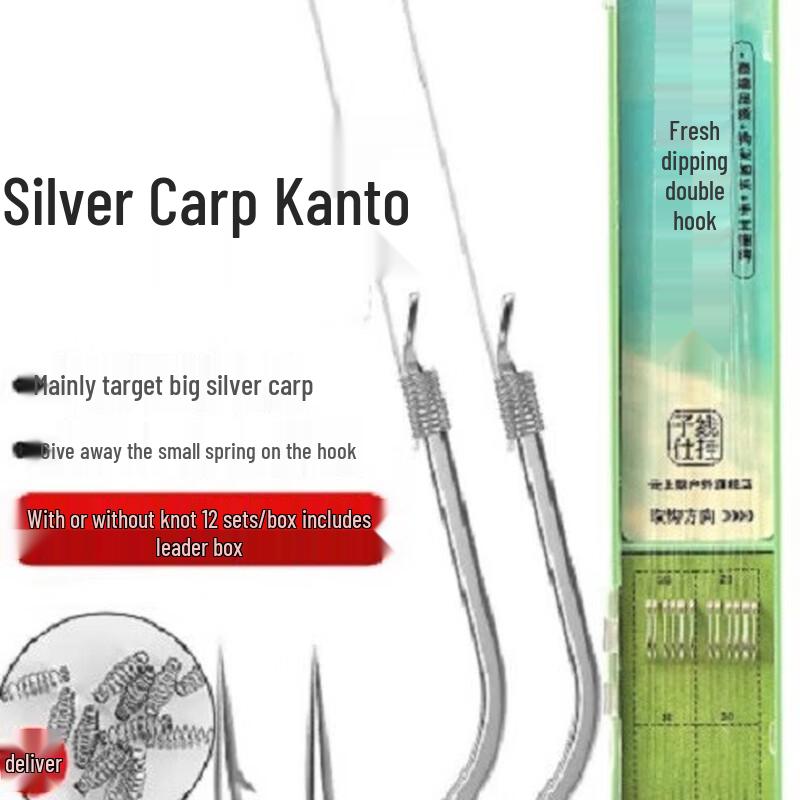 Brangdy Pre-tied Carp Spring Fishing Hook
