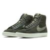 Nike Blazer Olive Mid Top Skate Shoes Women Sneakers Olive-Green DH4271-300