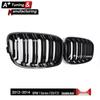Glossy Black Single Bar Grille for BMW 1 Series F20/F21 (2012-2014)