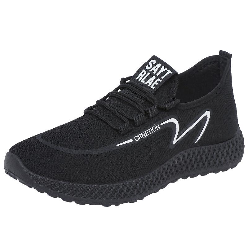 Fashion Men's Shoes In  Summer Breathable Mesh Fly Knit Sports Shoes Trendy And Versatile Lightweight Soft Soled Running Shoes