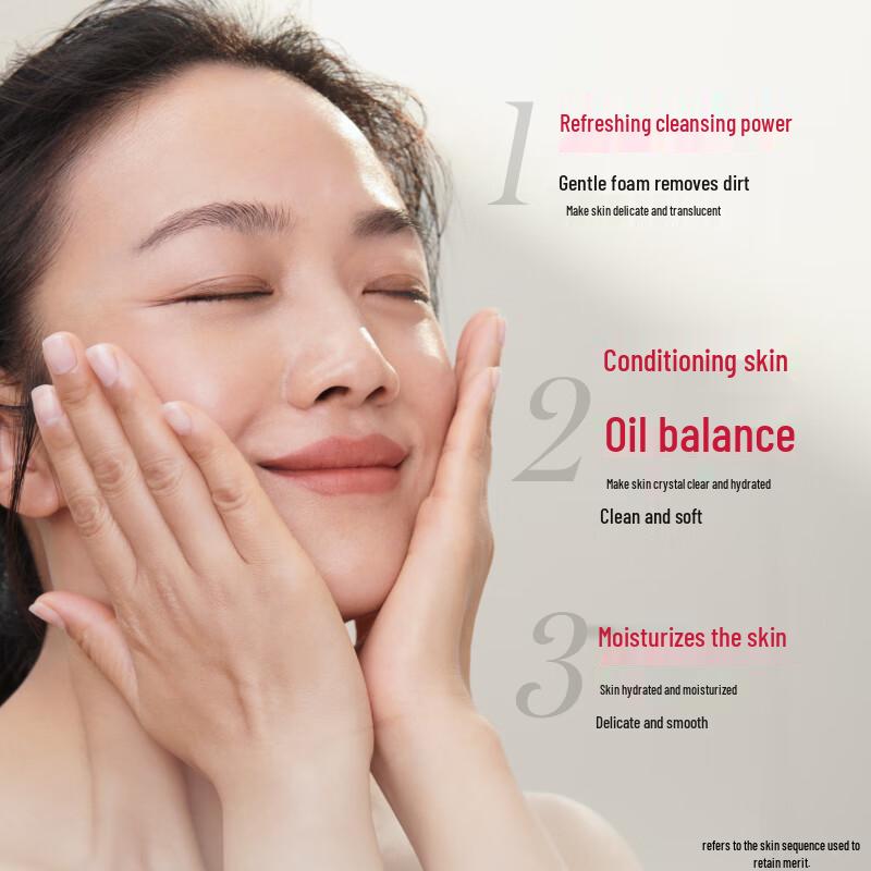 SK-II Sanfte Reinigungscreme 120g