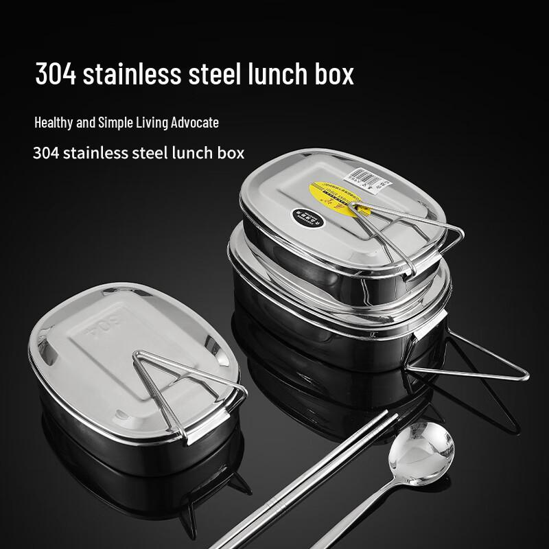 

Extra Large Round Single Layer Stainless Steel Lunch Box
