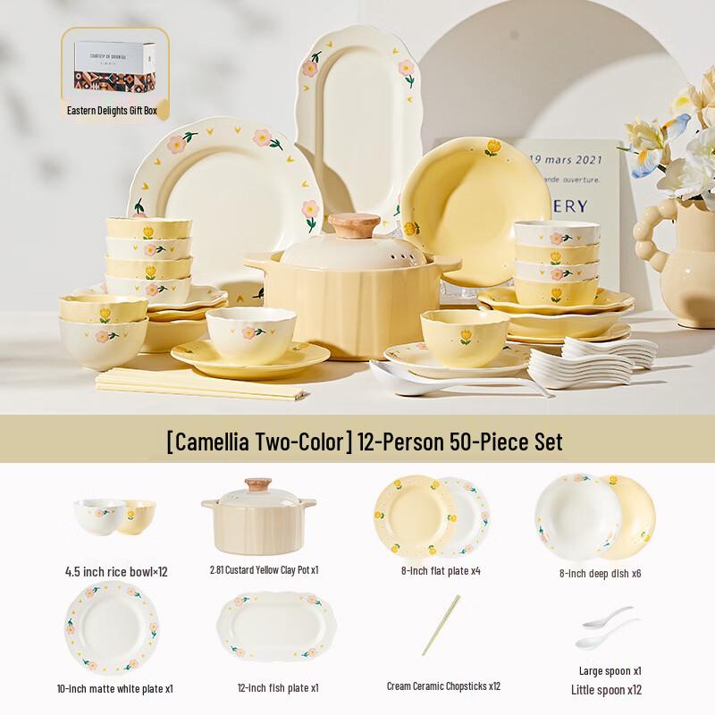 Ru Han Cream Style Bone China Dinnerware Set