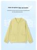 Middle-aged Women's Lightweight Summer Jacket: Fashionable, Slimming Sun-Protective Outerwear
