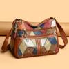 Simple Splicing Fashion Shoulder Bag Large Capacity Tote Bag Soft Leather Casual Light Tide Handbag