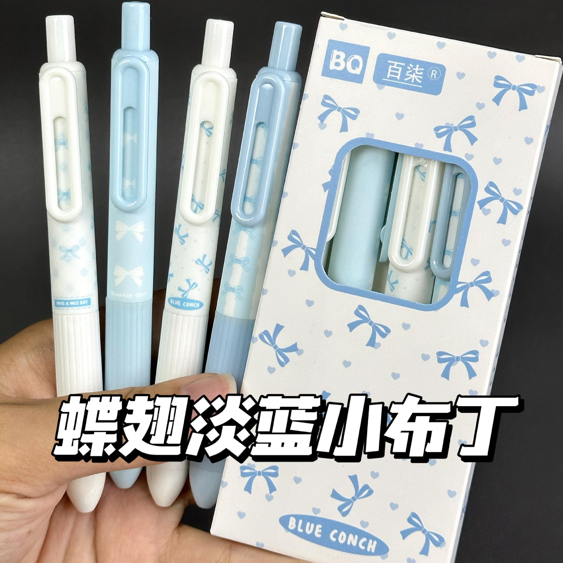 Cute Bow Knot Retractable Neutral Pen 0 5mm Black Ink Smooth Quick Dry For Students 4pcs