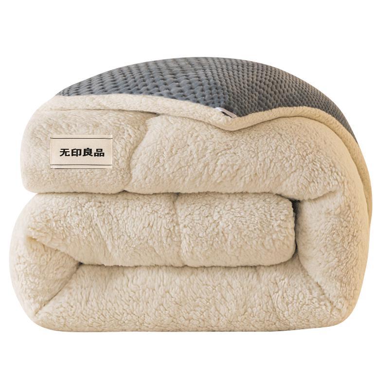 

Muji-Inspired Lamb Fleece Soy Fiber Winter Duvet 150cm x 200cm