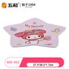 Sanrio Children Tableware My Melody Series Salad Plate Home Dining Plates Rice Salad Bowl Cartoon Water Cup Anti Fall Tableware