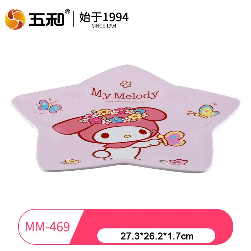 Sanrio Children Tableware My Melody Series Salad Plate Home Dining Plates Rice Salad Bowl Cartoon Water Cup Anti Fall Tableware
