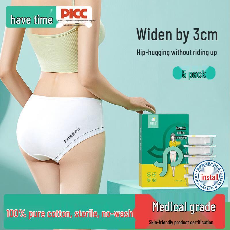 Women's Disposable Cotton Underwear