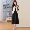 2025 Spring Women's Two-Piece Set: Long Sleeve Ruffle Collar Vest and Slimming Long Dress NY2551