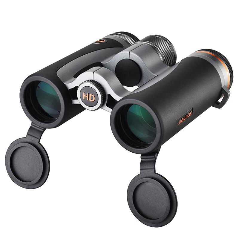 

Miling 12x32 Professional Nitrogen-Filled Binoculars