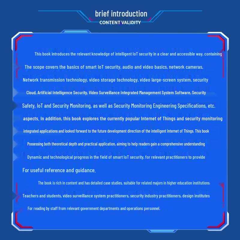 Smart IoT Security Video Technology Book