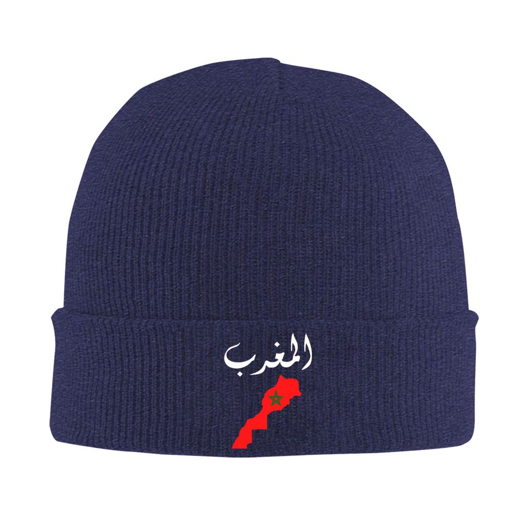 Morocco Flag Beanie Hats  Bonnet Hats Unisex Adult Trendy Outdoor Sport Knitted Hat Autumn Winter Custom Elastic Caps