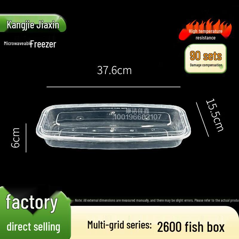 Kangjie Jiaxin 2600ml Rectangular Disposable Takeout Containers (90 Sets)