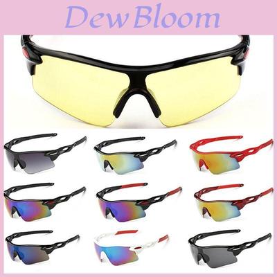 Óculos de Sol Ciclismo Esportivo Premium para Exterior com Lente UV400 para Proteção Ocular Máxima