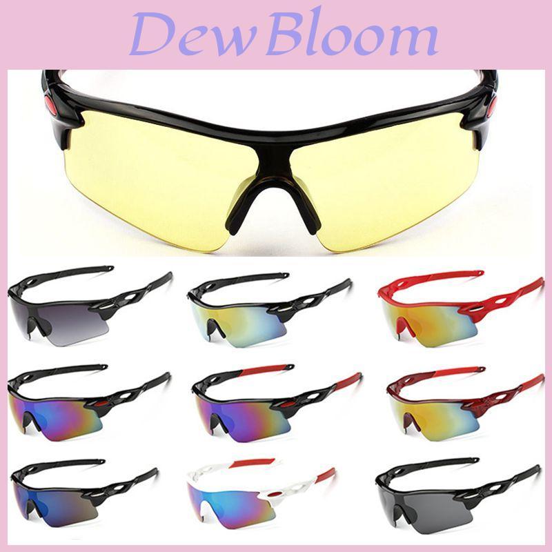 Premium Outdoor Sport Cycling Sunglasses With Uv400 Lens For Ultimate Eye Protection