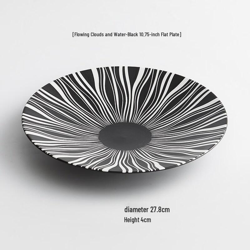 Premium Nordic Ceramic Dinner Plate