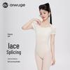 AiWuGe Women's Lace Patchwork Ballet Leotard