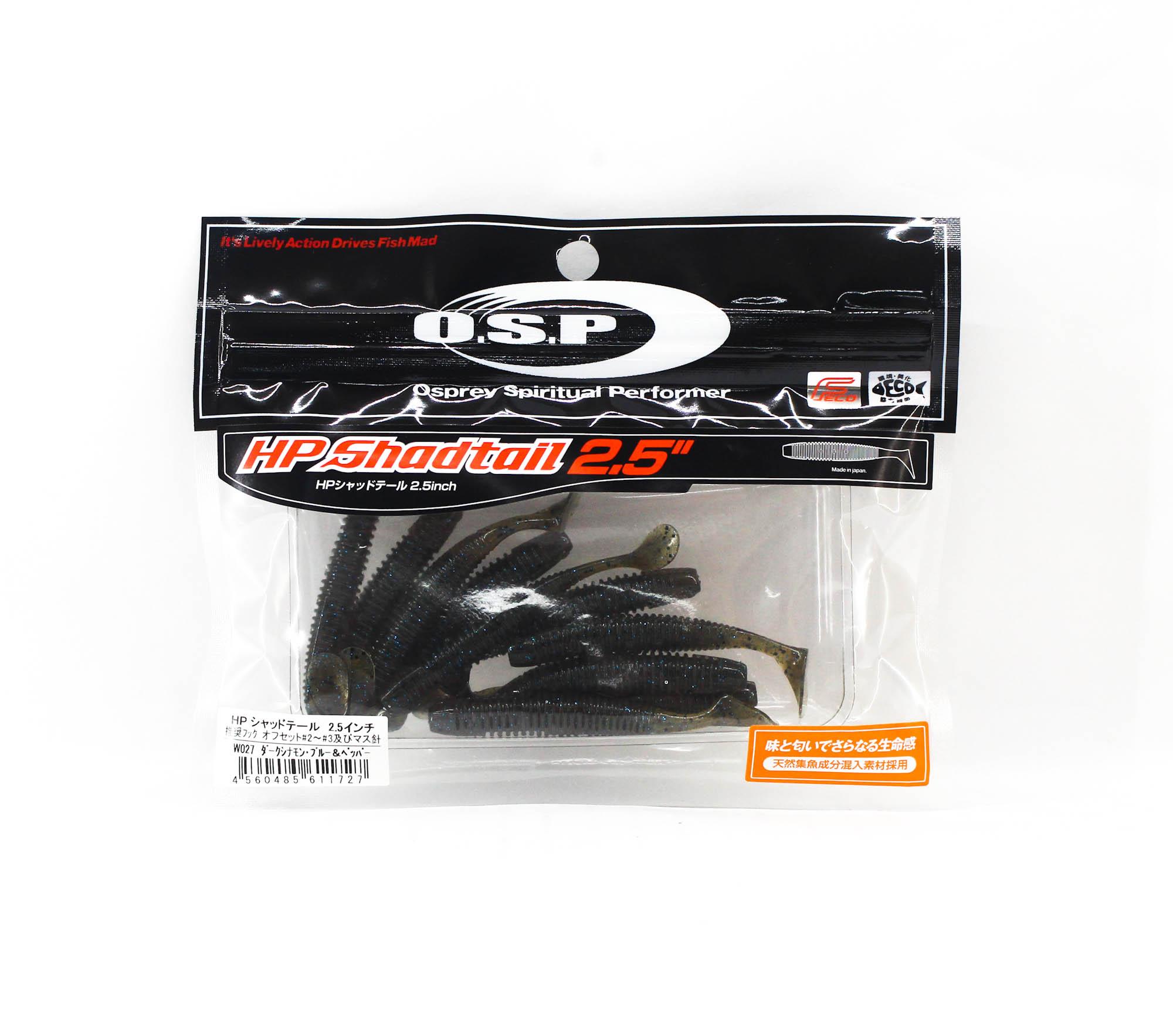 

М яка приманка OSP HP Shad Tail 2,5 дюйма W-027 (1727 рік)