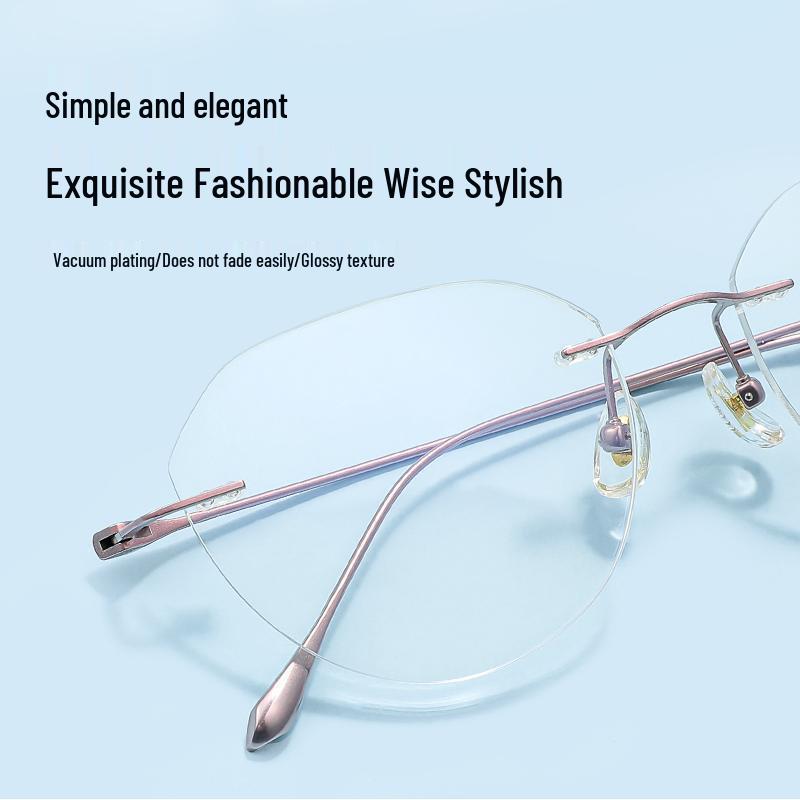 High-End Randlose Titan Myopiebrille für Damen: Superleicht, trendig und bereit für Ihre Brille