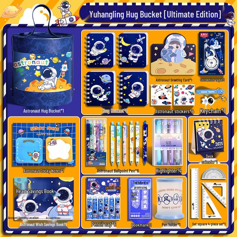 Capybara Stationery Gift Set: Student Reward & Souvenir Supplies