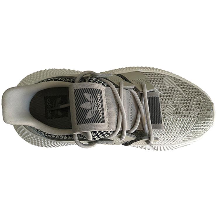 adidas Prophere 'Grigio Verde' CG5933