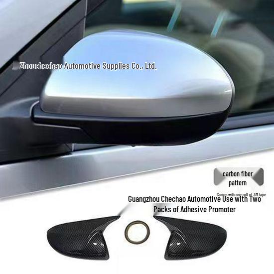 Mazda 2 Ruiyi Xingpin Carbon Fiber Rearview Mirror Cover