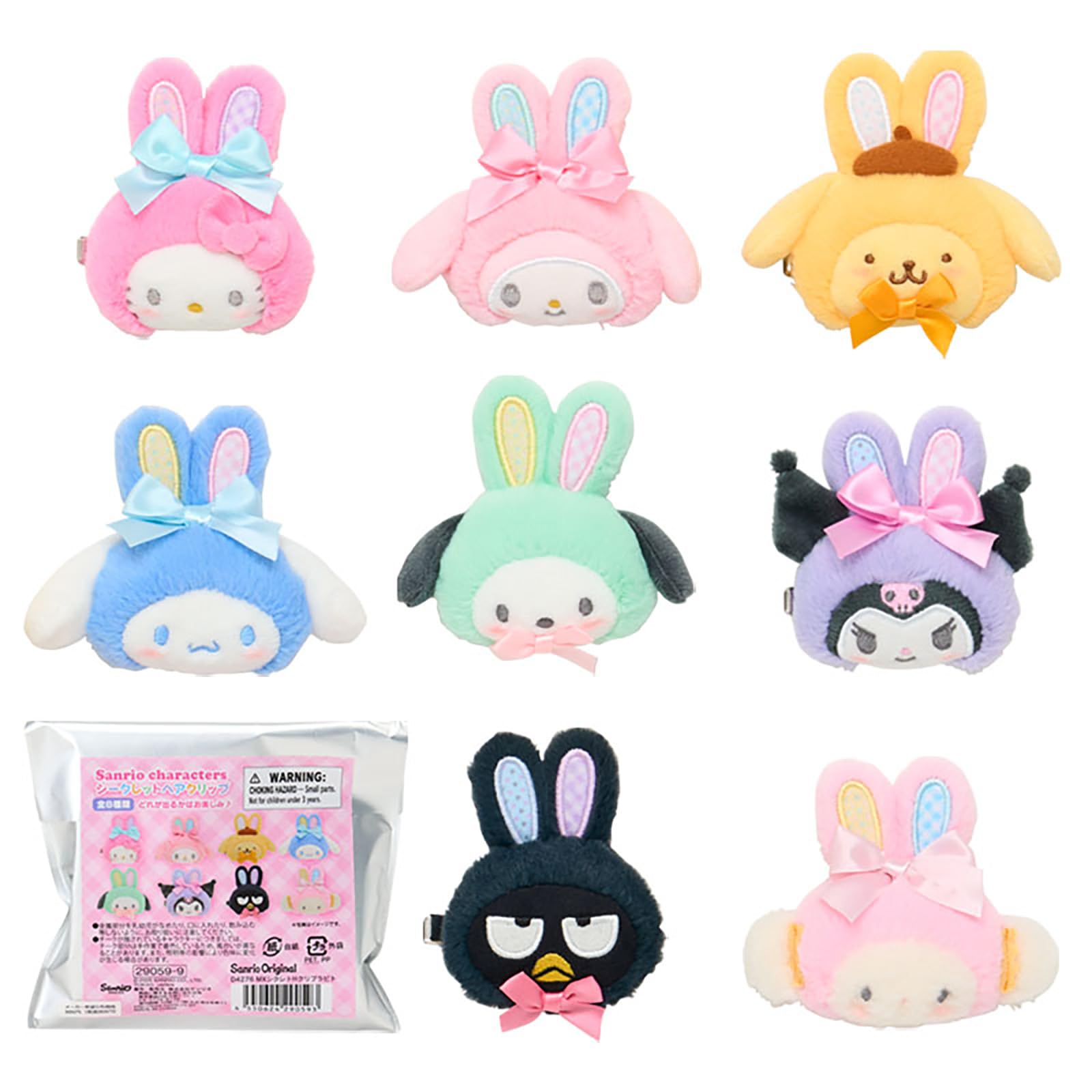 

Sanrio Secret Hair Clip Sanrio Characters 290599 (Spring Rabbit)