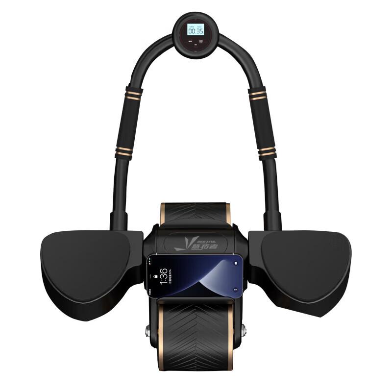 Smart Timing Ab Roller with Elbow Support