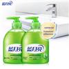 Blue Moon Aloe Vera Antibacterial Hand Soap