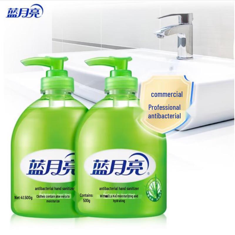 Blue Moon Aloe Vera Antibacterial Hand Soap