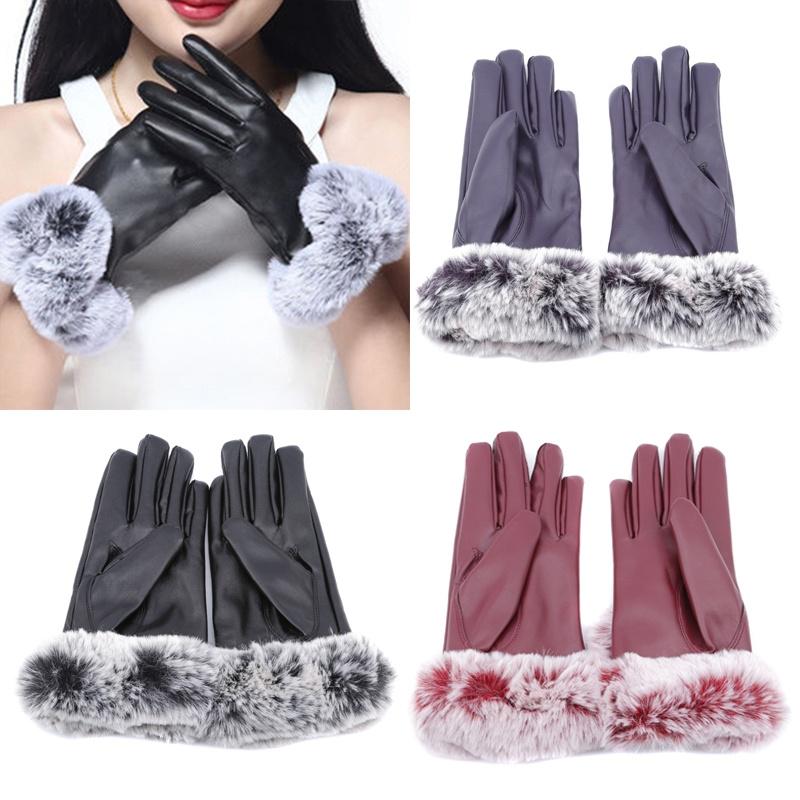 Buy Women's Plus Velvet Keep Warm Leather Gloves at affordable prices