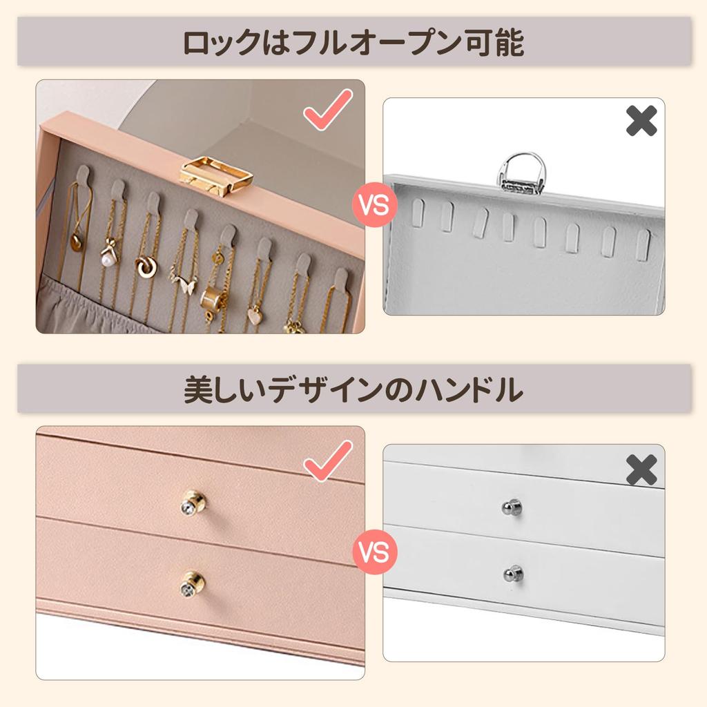 Yoobao Schmuckkästchen, stilvoll, großes Schmuckschloss, 3-lagiges Schmuckkästchen, PU-Schmuckkästchen, Schmuckschatulle, Schmuckbox, Schmuckkästchen, Schmuckschatulle, Schmuckkästchen, Schmuckschatulle