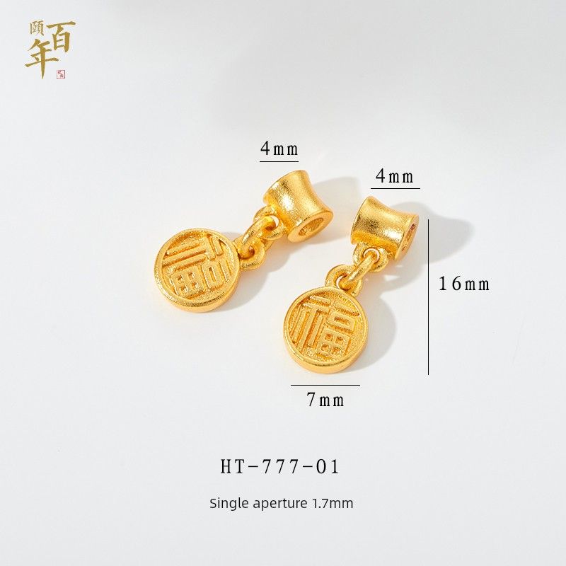 

Ancient Style Sand Gold Persimmon Two Shihuan Peanut Lotus Seedpod Flower Gourd Bead Pendant DIY Carrying Strap Necklace Braid Rope Accessories YN-777-01(1)