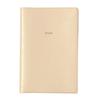 Exclusive To Official 2026 December Weekly Vertical B6 Modified Nuance Champagne EDiT Stores Planner/Schedule Book, 2025, Layout, Size, Color Gold,