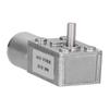 DC Gear Motor Speed Reduction Automated Equipment Industrial Supplies 12V 2RPM 4632-370