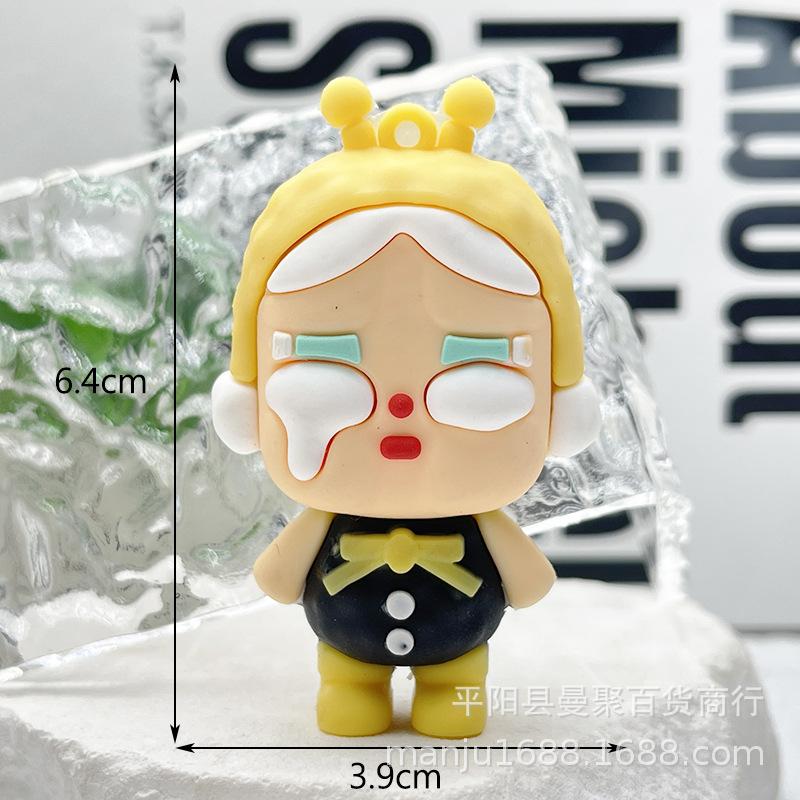 Crying Baby Blind Box Doll Cartoon Crying Baby CRYBABY Car Keychain Pendant Bag Gift Pendant Play