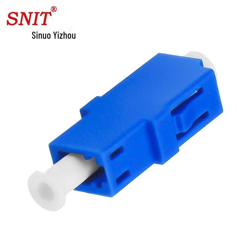 SNIT Telecom Grade Fiber Optic Couplers & Adapters