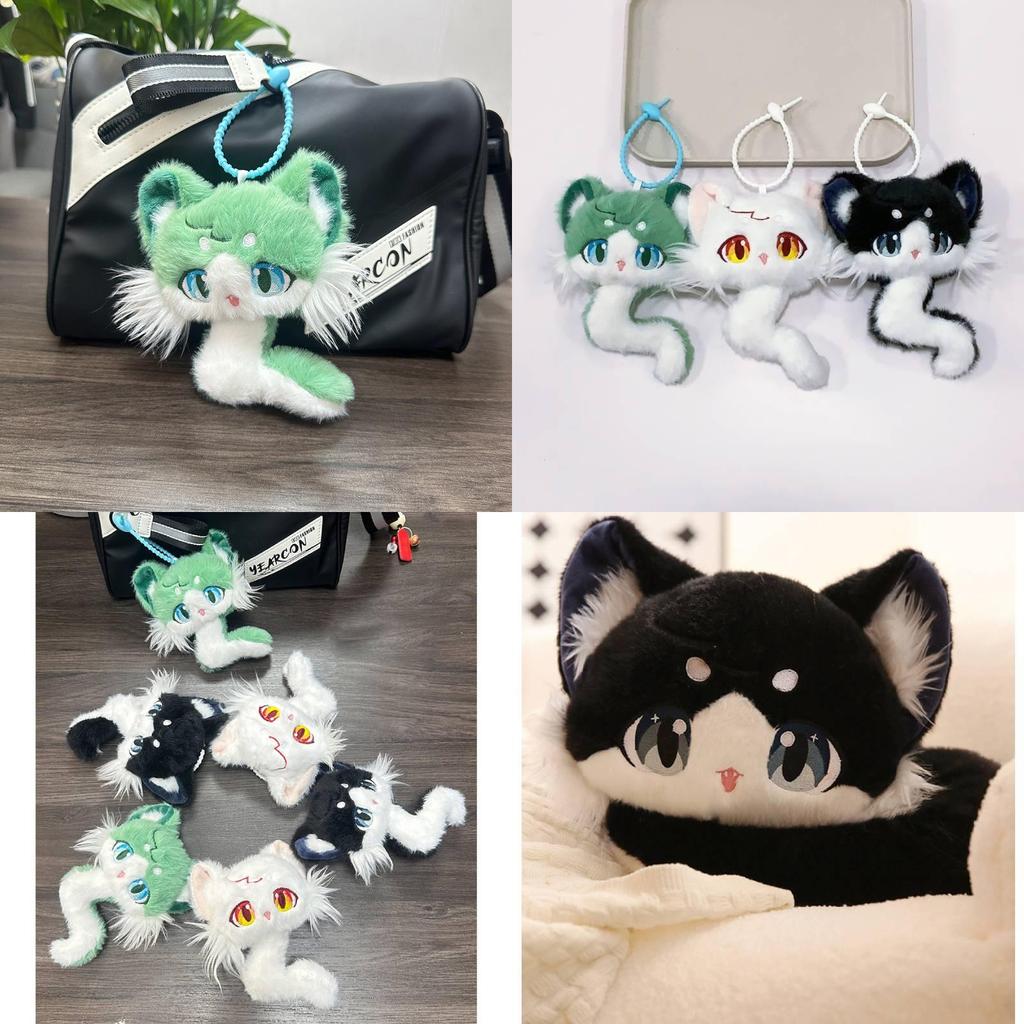 Adorable Cat Snake Plush Toy Cute Stuffed Animal Doll Gift For Birthdays And Keychains