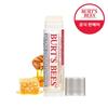 Ultra Conditioning Lip Balm 4.25g