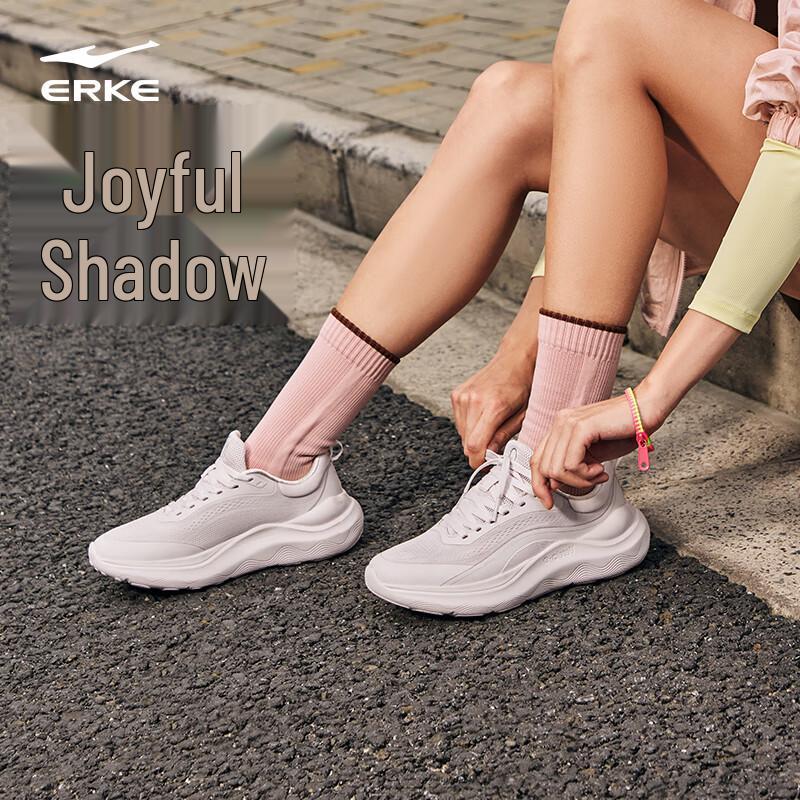 Erke Women s Yueying Running Shoes US 9