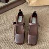 Fashion Retro Style Thick Heel Women Mary Jane Shoes Fashion Square Toe One-Buckle Shoes Ladies Outdoor Dress Pumps